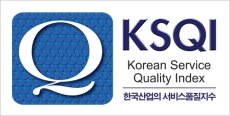 2024 KSQI 자동차보험부문 고객감동콜센터 인증